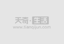 中油资本：4月30日获融资买入150亿元